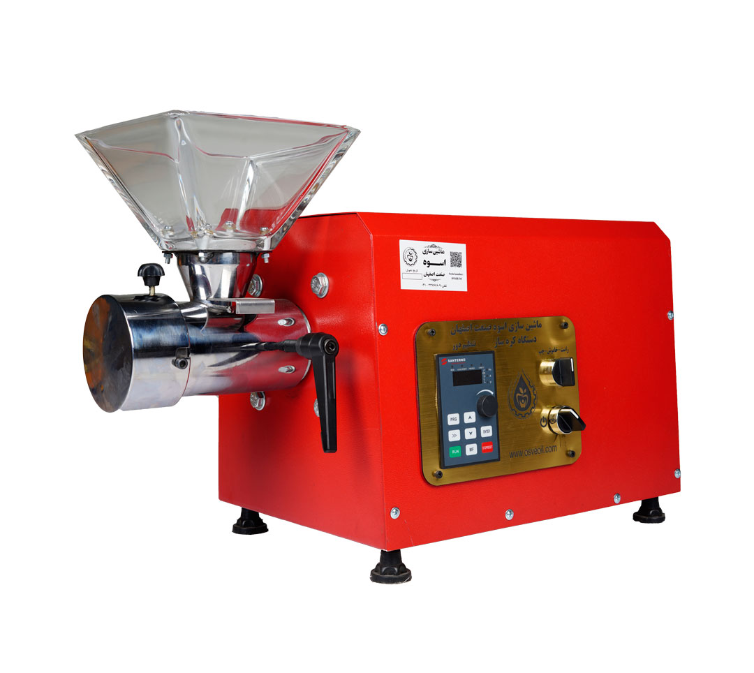 Nut Butter Grinder with inverter