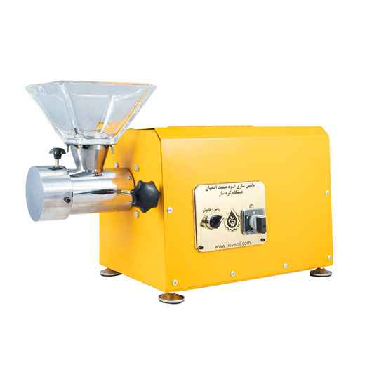Nut Butter Grinder