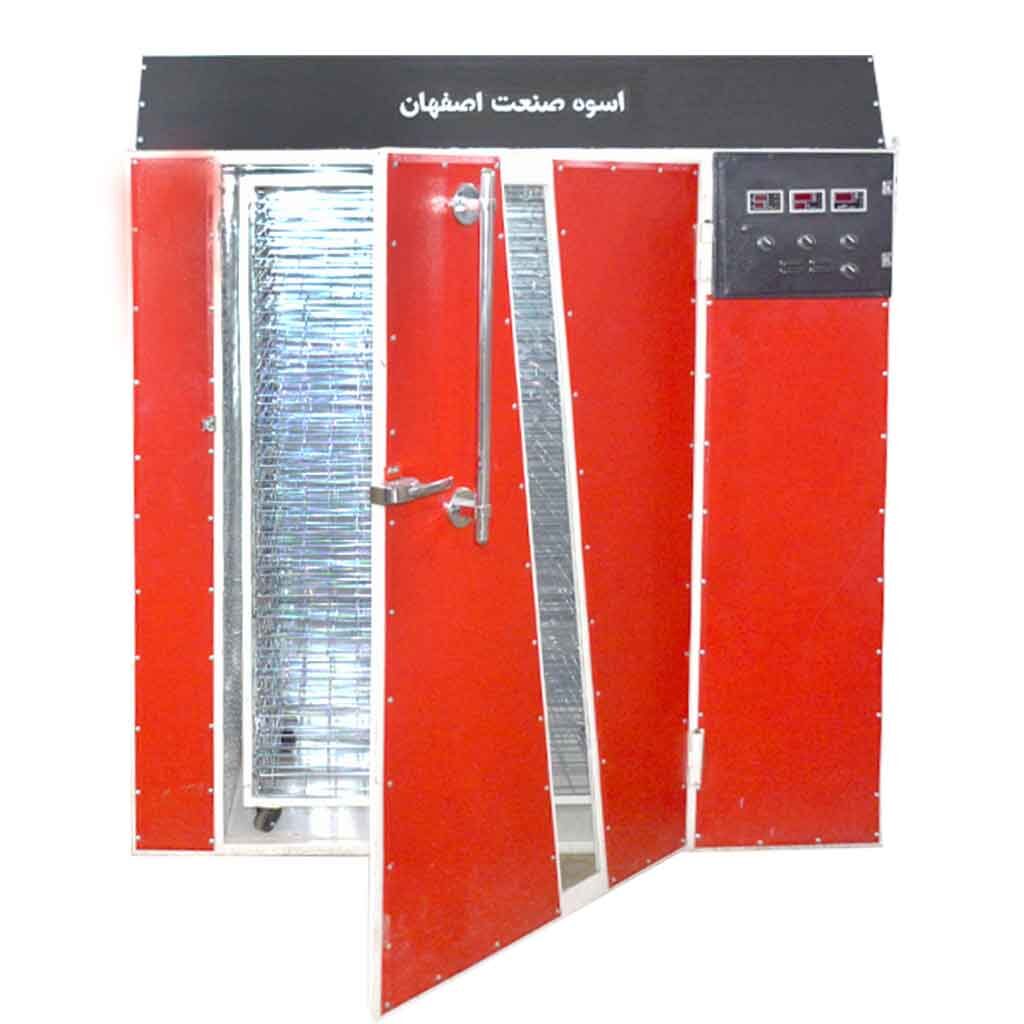 500 kg Dehydrator