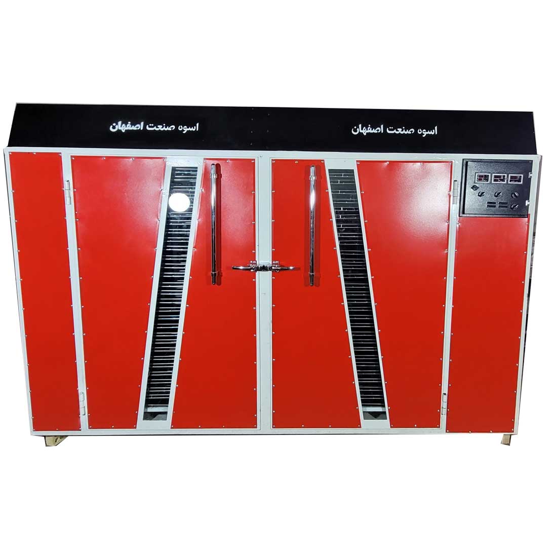 800 kg dehydrator