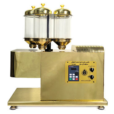 Multi-tank Nut Butter Grinder