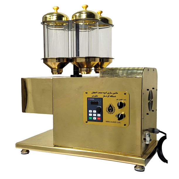 Multi-tank Nut Butter Grinder